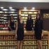 Host 2015, fiera di Milano