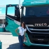 Grand Prix Truck autodromo di Misano, maggio 2017