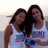 Trony 2016, Pesaro